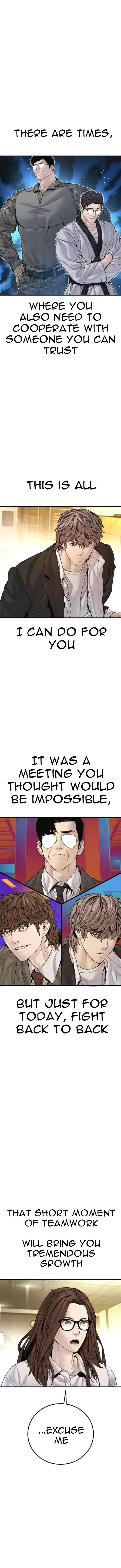 Manager Kim Chapter 199 – Page 21