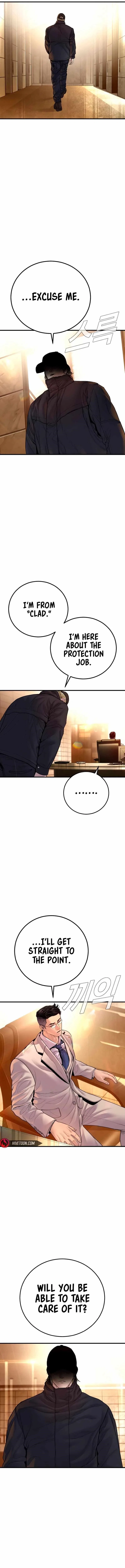 Manager Kim Chapter 190 – Page 5