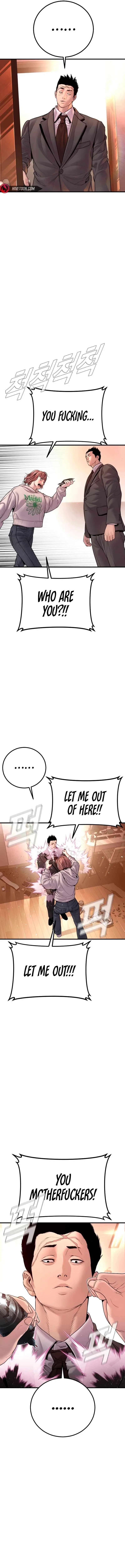 Manager Kim Chapter 190 – Page 8
