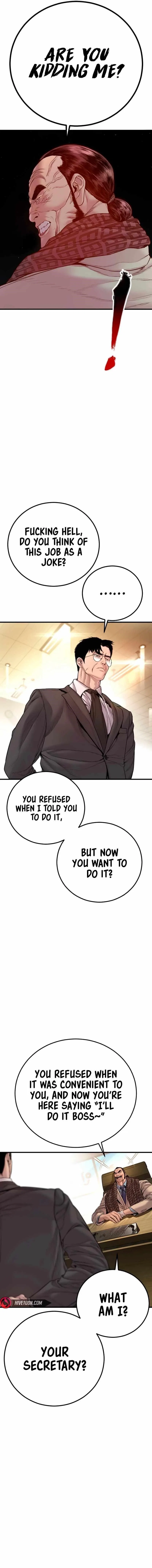 Manager Kim Chapter 190 – Page 14