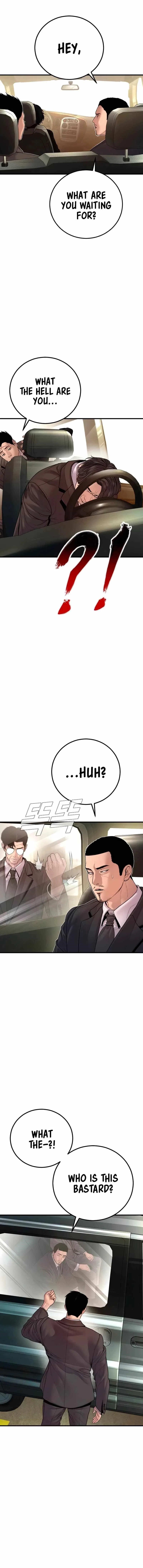 Manager Kim Chapter 190 – Page 17