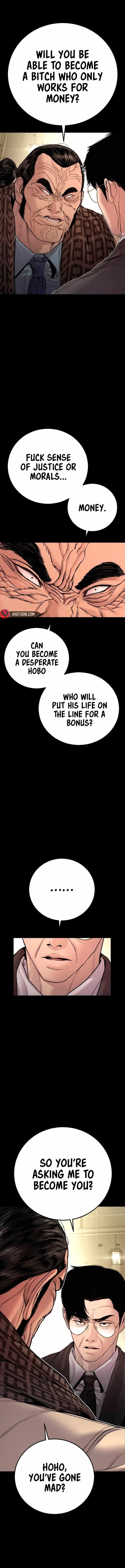 Manager Kim Chapter 190 – Page 20