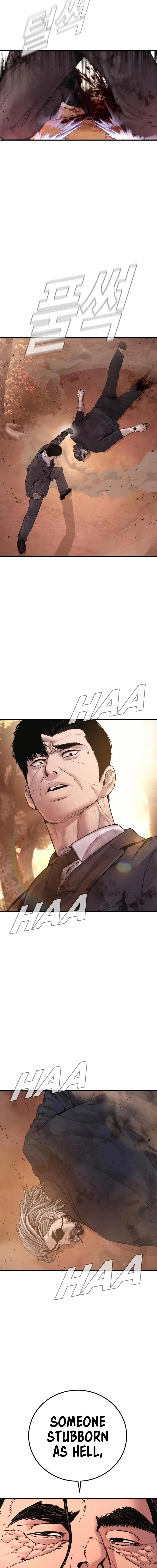 Manager Kim Chapter 188 – Page 18