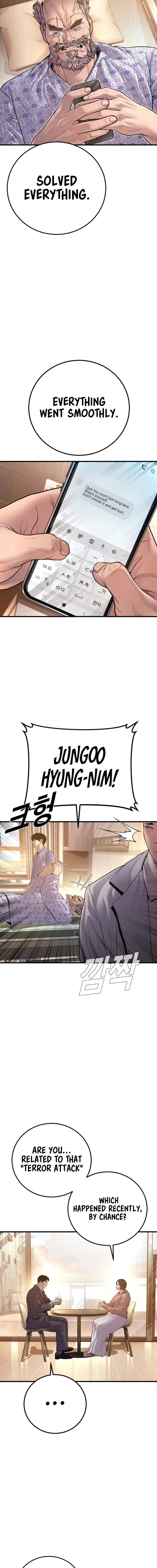 Manager Kim Chapter 188 – Page 24