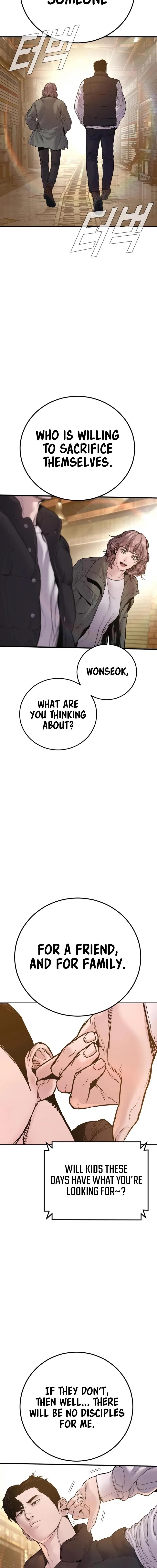 Manager Kim Chapter 188 – Page 31