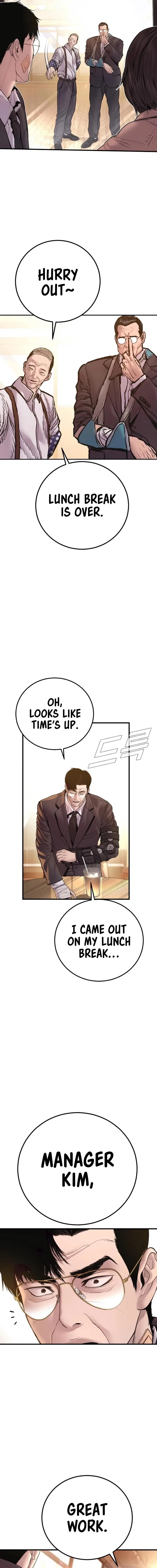 Manager Kim Chapter 188 – Page 33