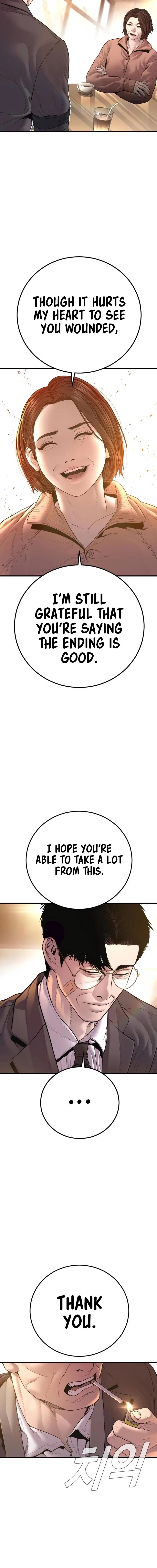 Manager Kim Chapter 188 – Page 34