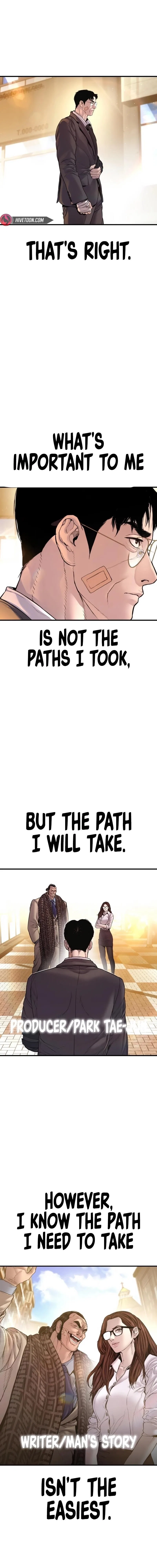 Manager Kim Chapter 188 – Page 43