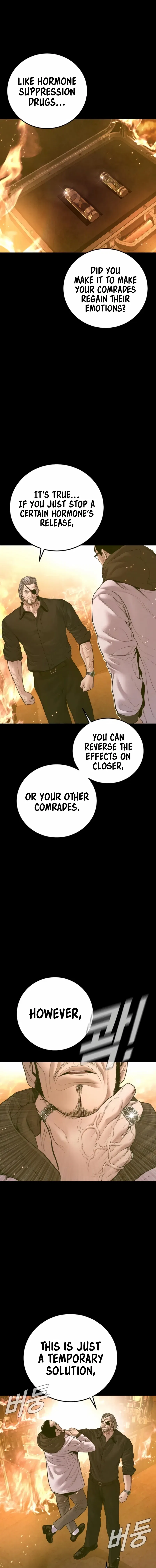 Manager Kim Chapter 184 – Page 2