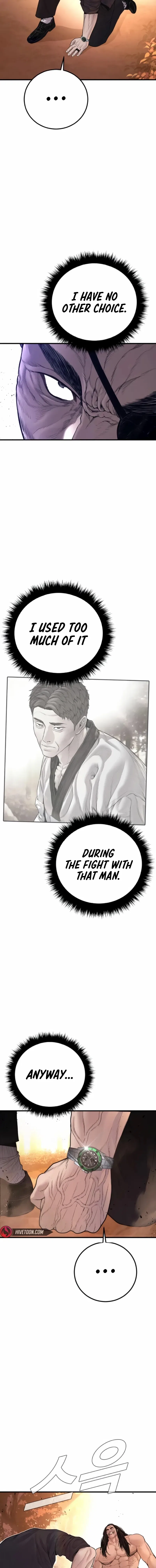 Manager Kim Chapter 184 – Page 13