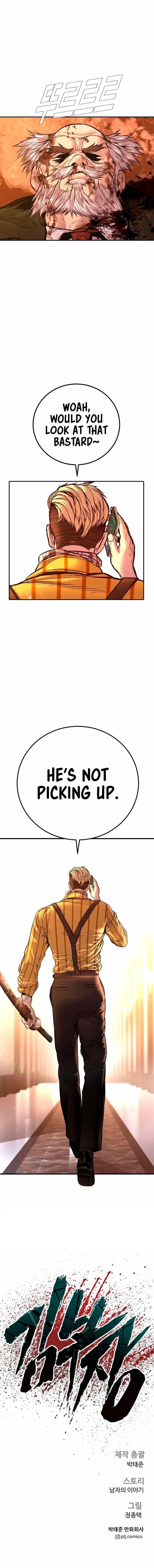 Manager Kim Chapter 180 – Page 19