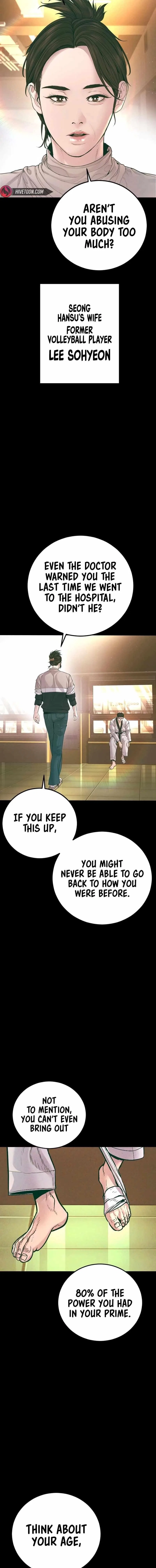 Manager Kim Chapter 179 – Page 2