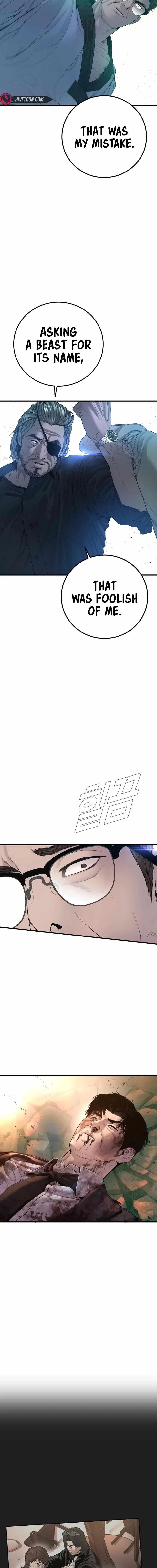 Manager Kim Chapter 179 – Page 6