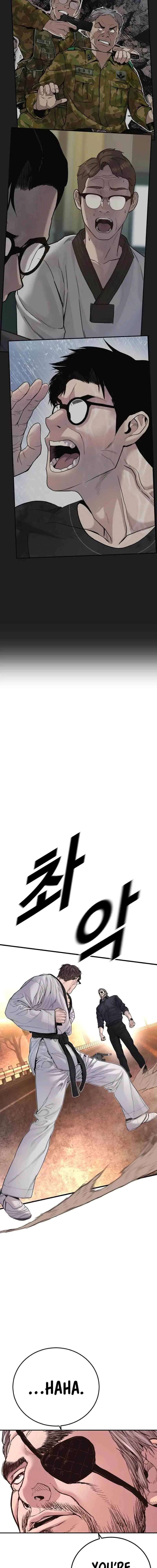 Manager Kim Chapter 179 – Page 8