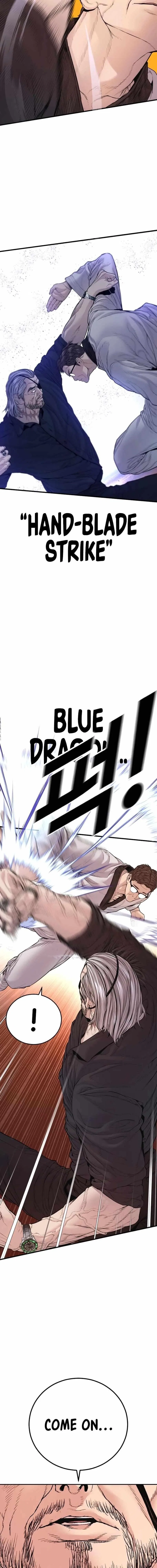Manager Kim Chapter 179 – Page 14