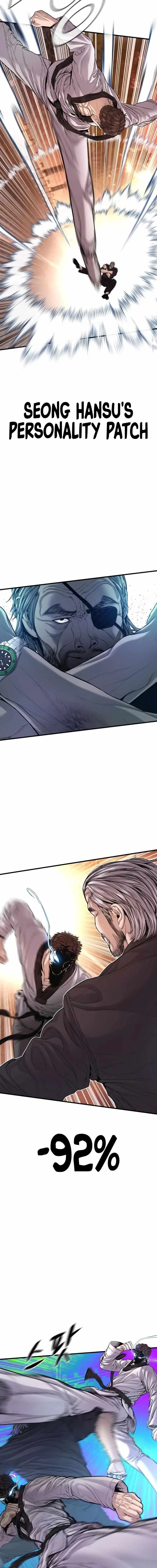 Manager Kim Chapter 179 – Page 19