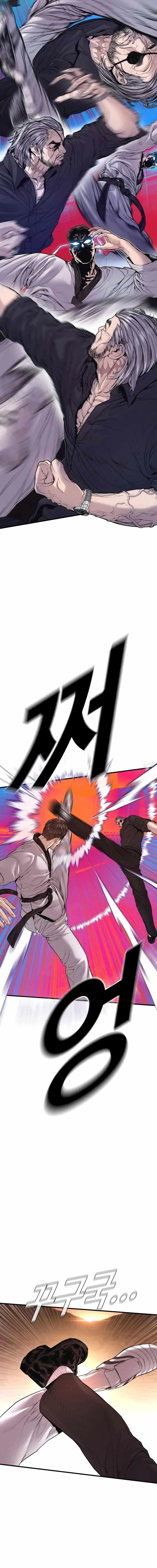 Manager Kim Chapter 179 – Page 20