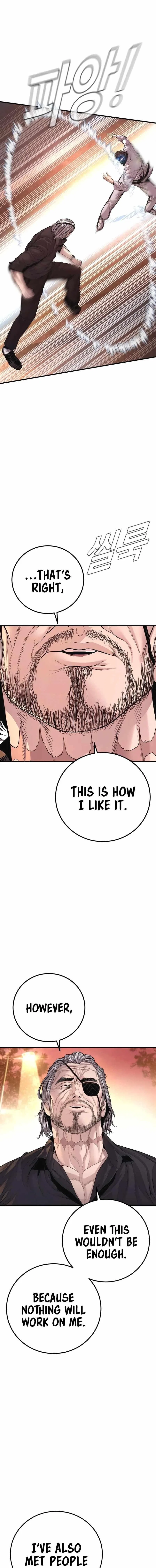 Manager Kim Chapter 179 – Page 21