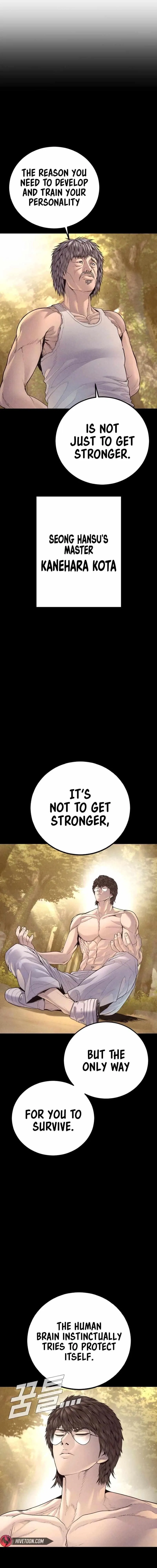 Manager Kim Chapter 179 – Page 23