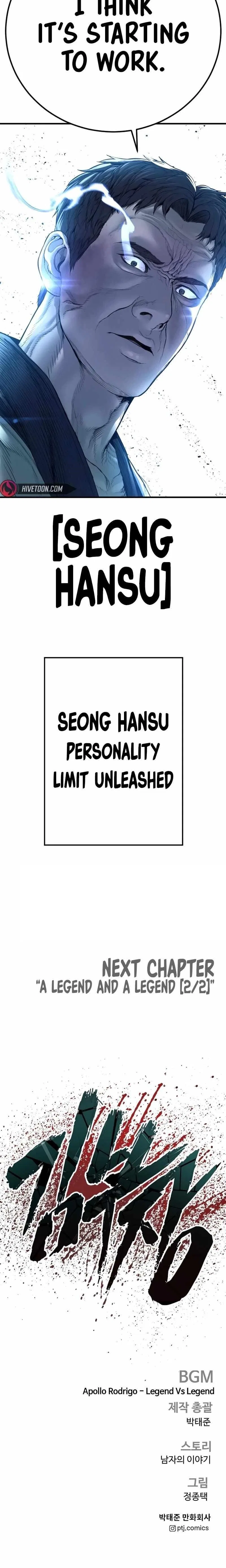 Manager Kim Chapter 179 – Page 38