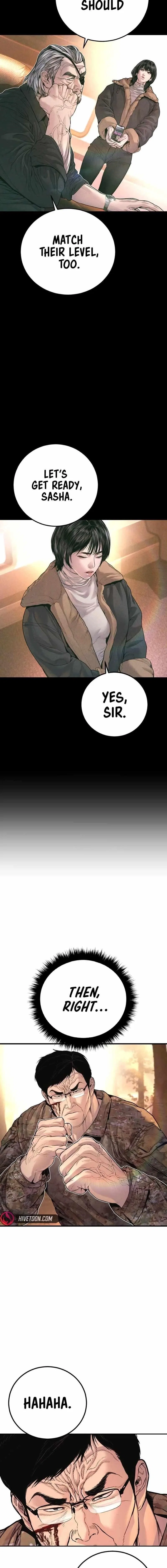 Manager Kim Chapter 177 – Page 2