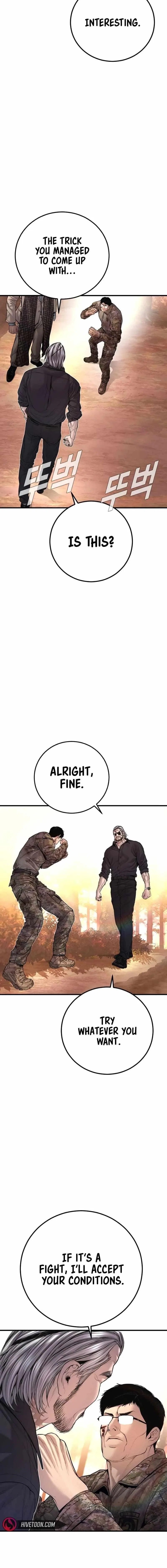 Manager Kim Chapter 177 – Page 3