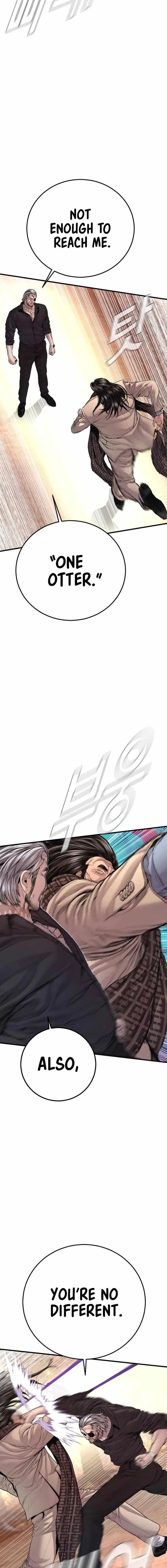Manager Kim Chapter 177 – Page 6