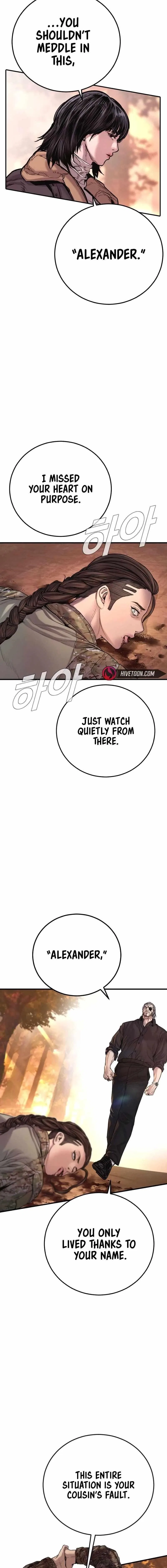 Manager Kim Chapter 177 – Page 9