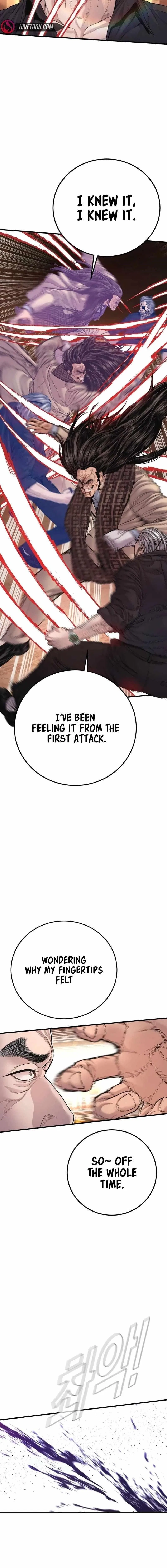 Manager Kim Chapter 177 – Page 15