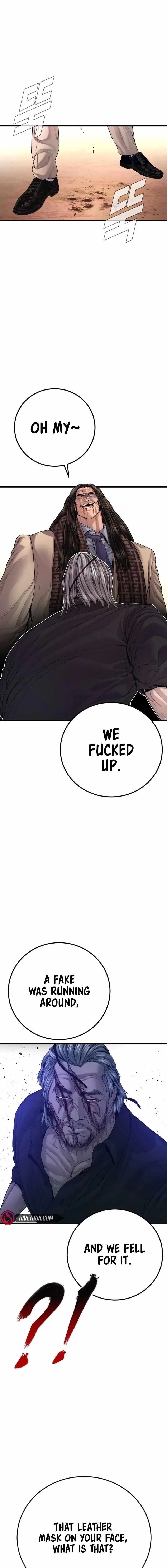 Manager Kim Chapter 177 – Page 16