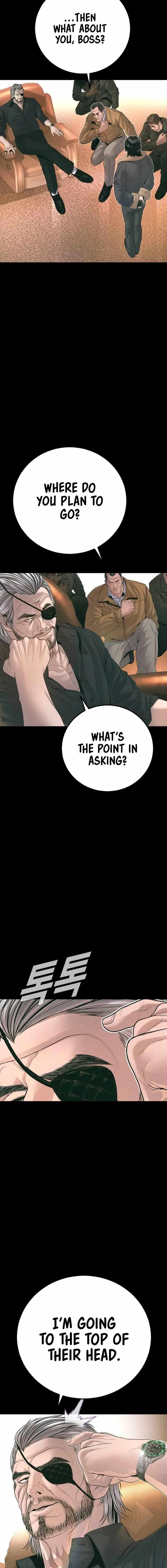 Manager Kim Chapter 177 – Page 30