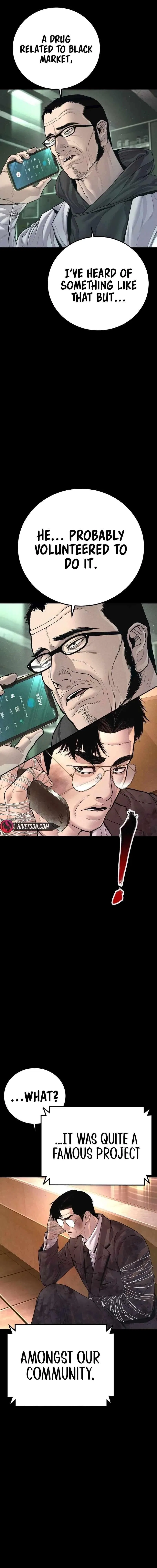 Manager Kim Chapter 176 – Page 6