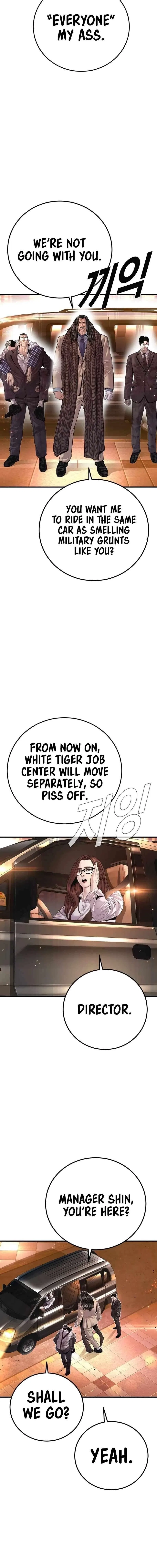 Manager Kim Chapter 176 – Page 11