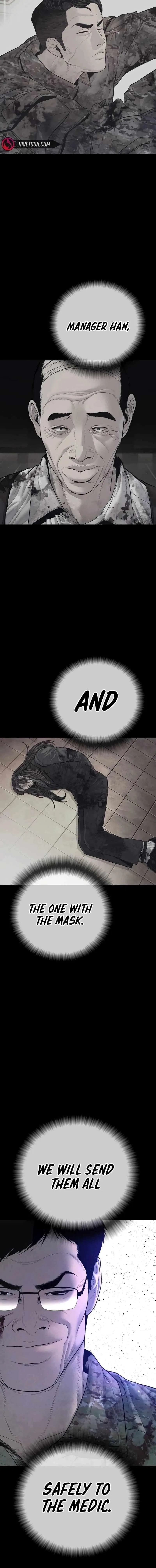 Manager Kim Chapter 176 – Page 34