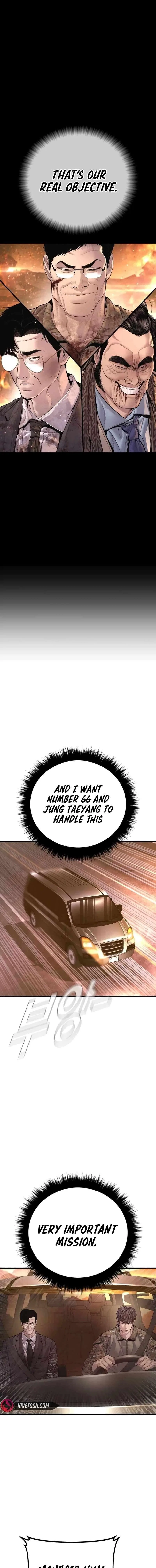 Manager Kim Chapter 176 – Page 35