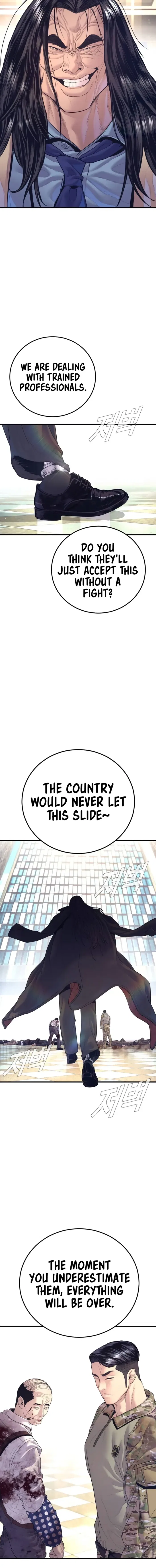 Manager Kim Chapter 171 – Page 9