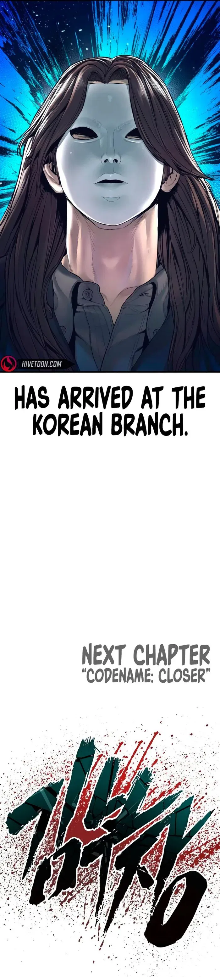 Manager Kim Chapter 170 – Page 19