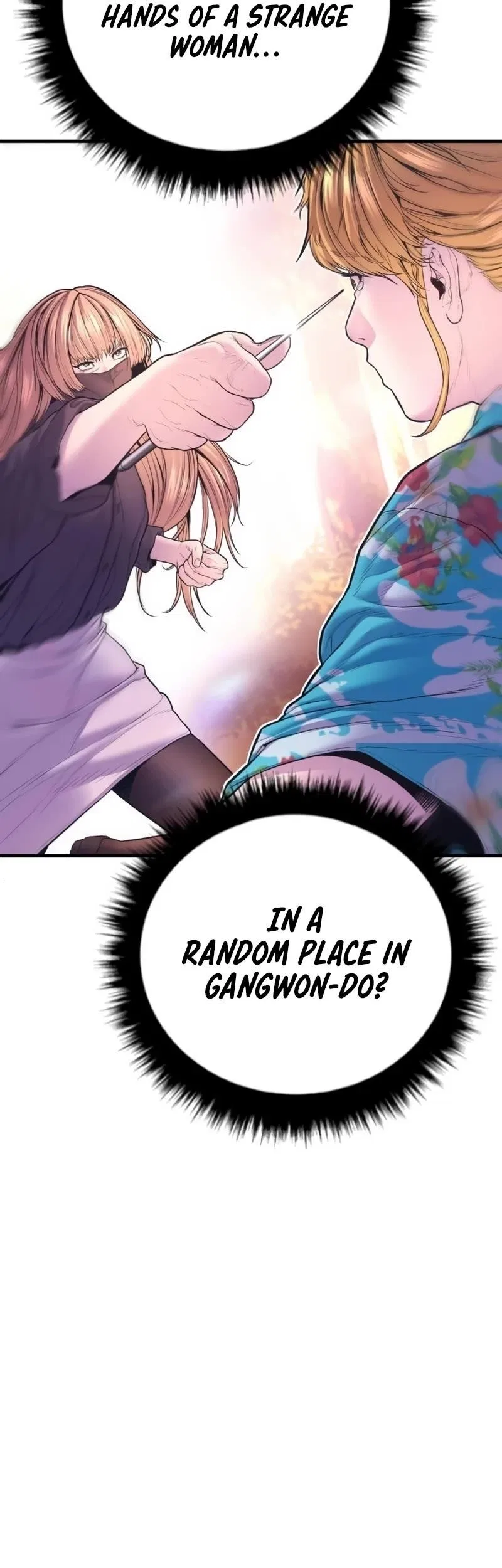 Manager Kim Chapter 162 – Page 25