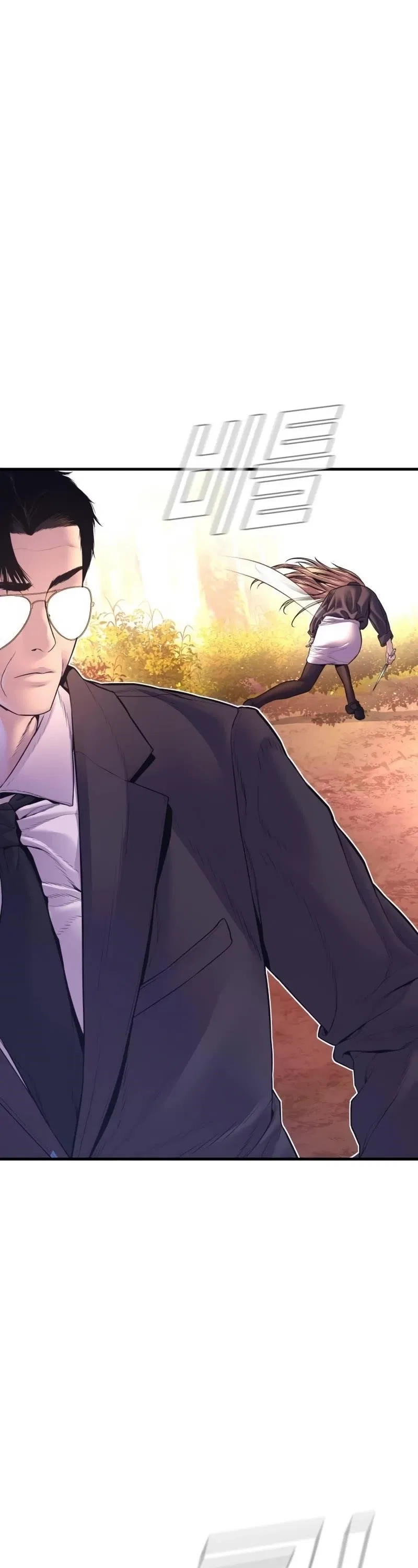 Manager Kim Chapter 162 – Page 62