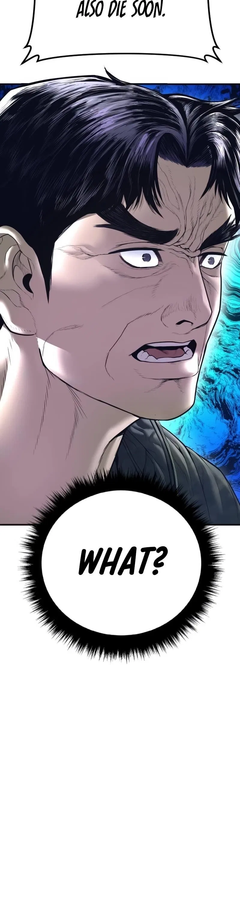 Manager Kim Chapter 162 – Page 77