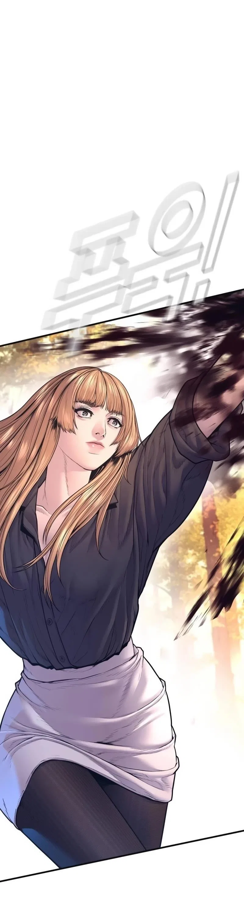 Manager Kim Chapter 162 – Page 92