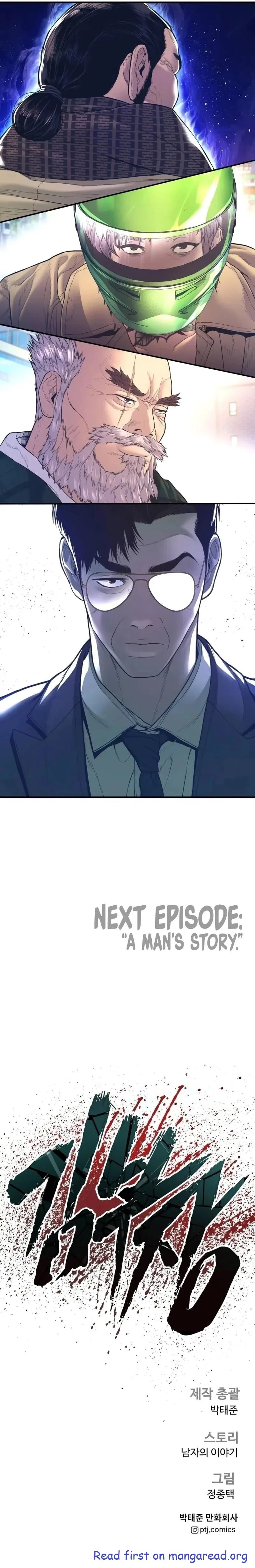 Manager Kim Chapter 160 – Page 21