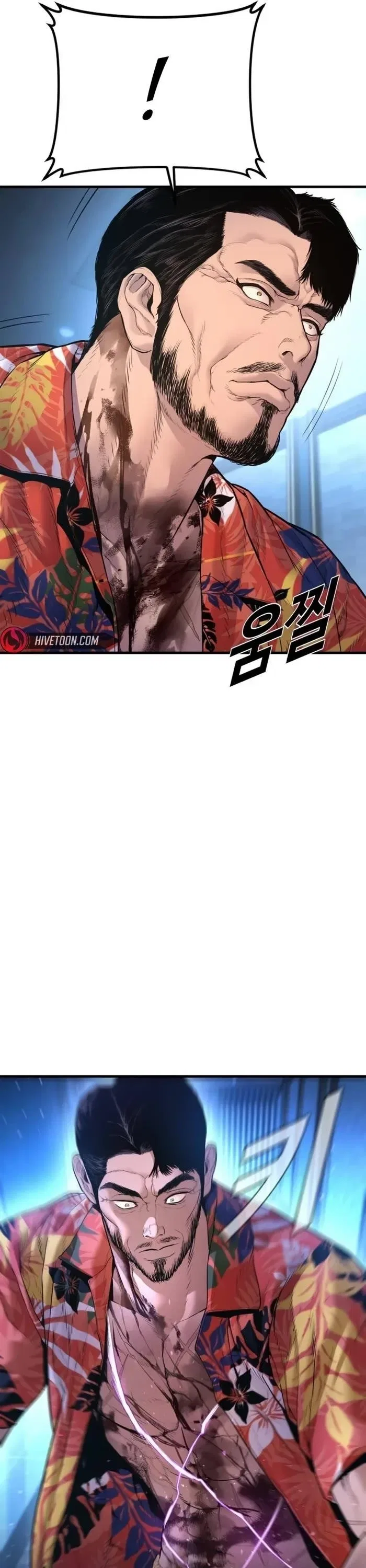 Manager Kim Chapter 159 – Page 9