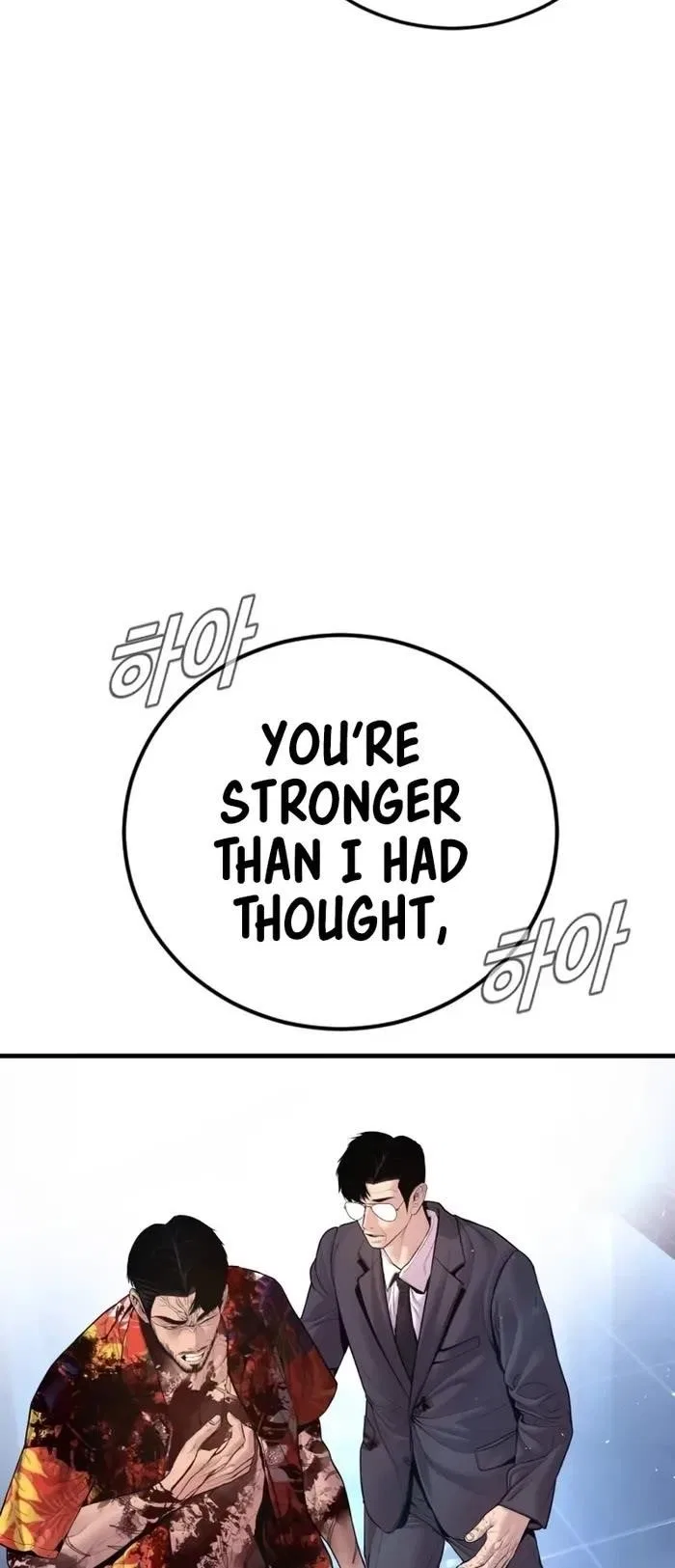 Manager Kim Chapter 159 – Page 12