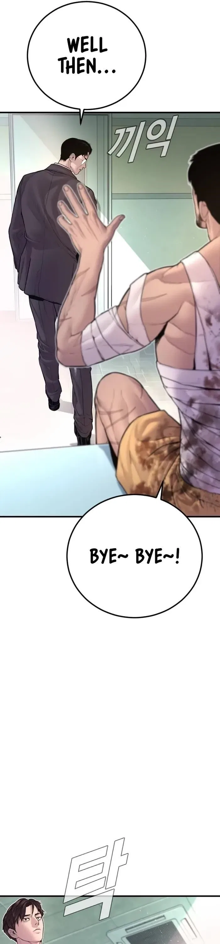 Manager Kim Chapter 159 – Page 29