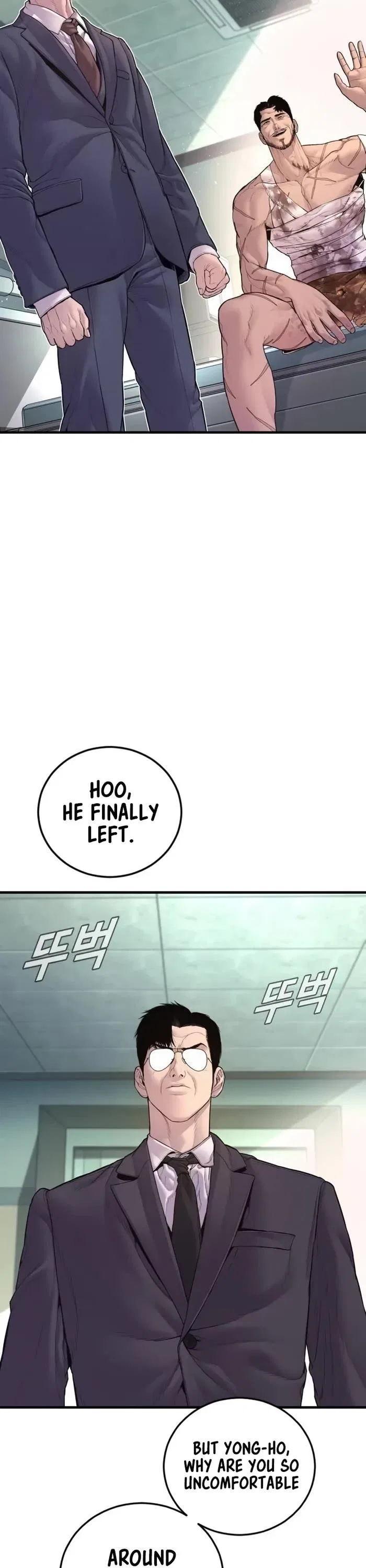 Manager Kim Chapter 159 – Page 30
