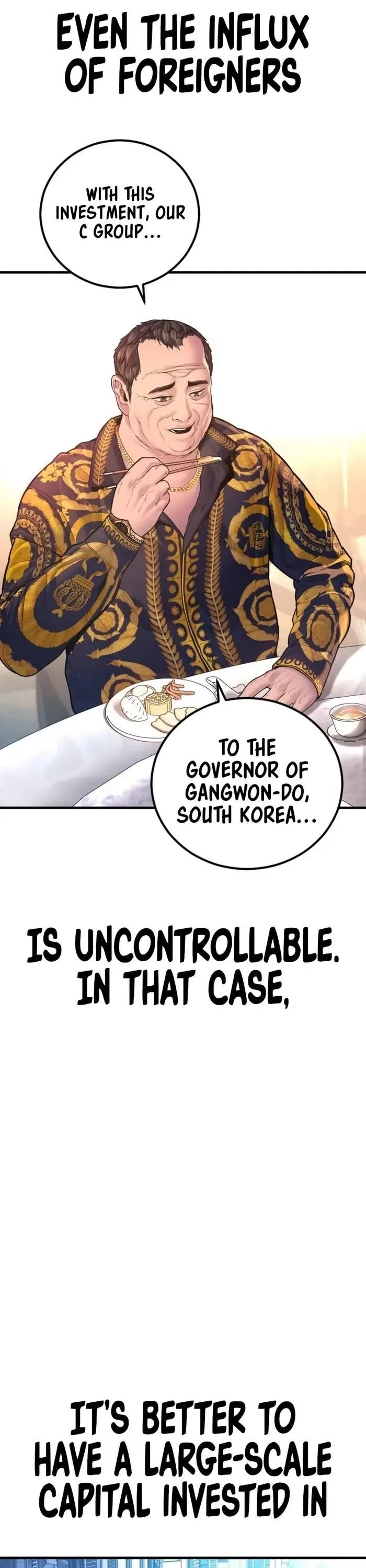 Manager Kim Chapter 159 – Page 56
