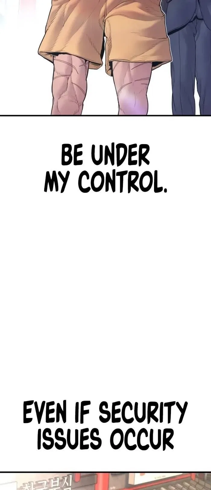 Manager Kim Chapter 159 – Page 58