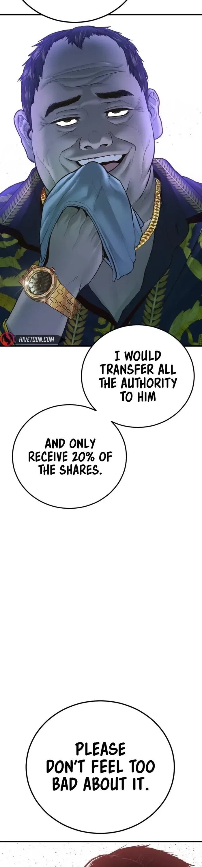 Manager Kim Chapter 159 – Page 70