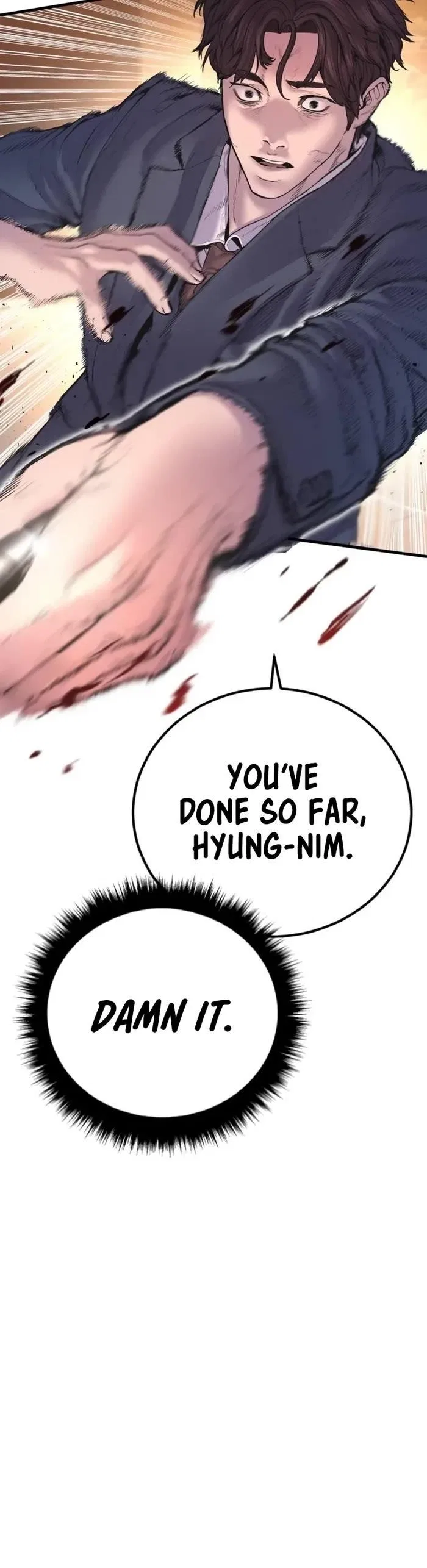 Manager Kim Chapter 159 – Page 72